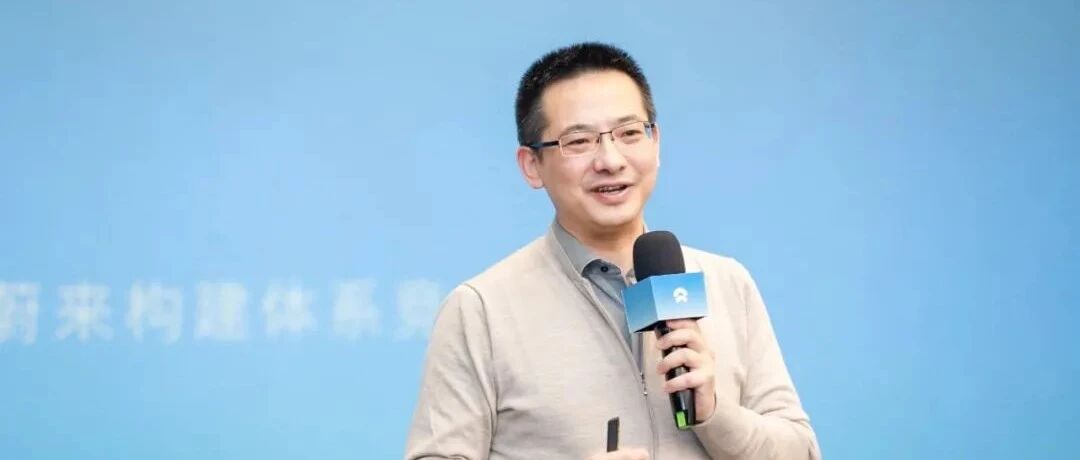 昨天，秦力洪讲了一场关于蔚来的“梦”