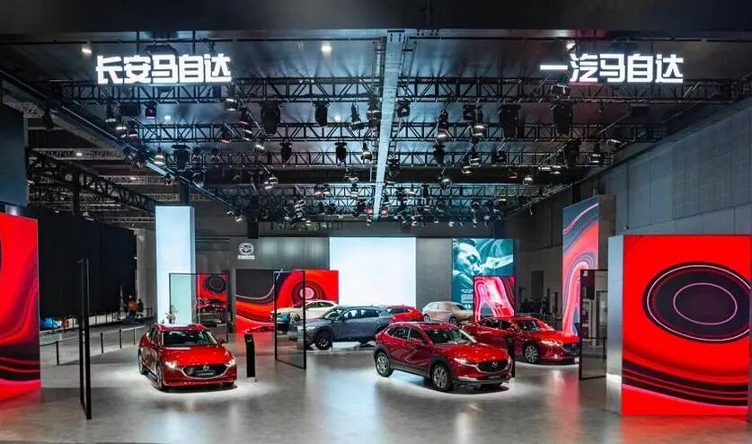 落锤，南北马自达合并的图2