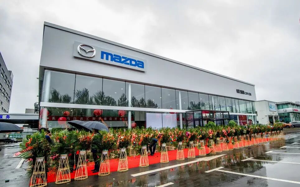 落锤，南北马自达合并的图3