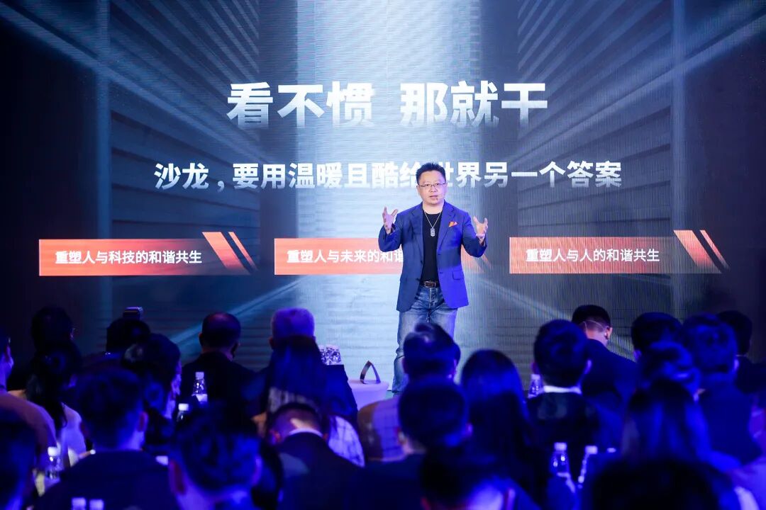 2022∣格局與趨勢（中）：雄獅少年，不信愛情神話的圖21