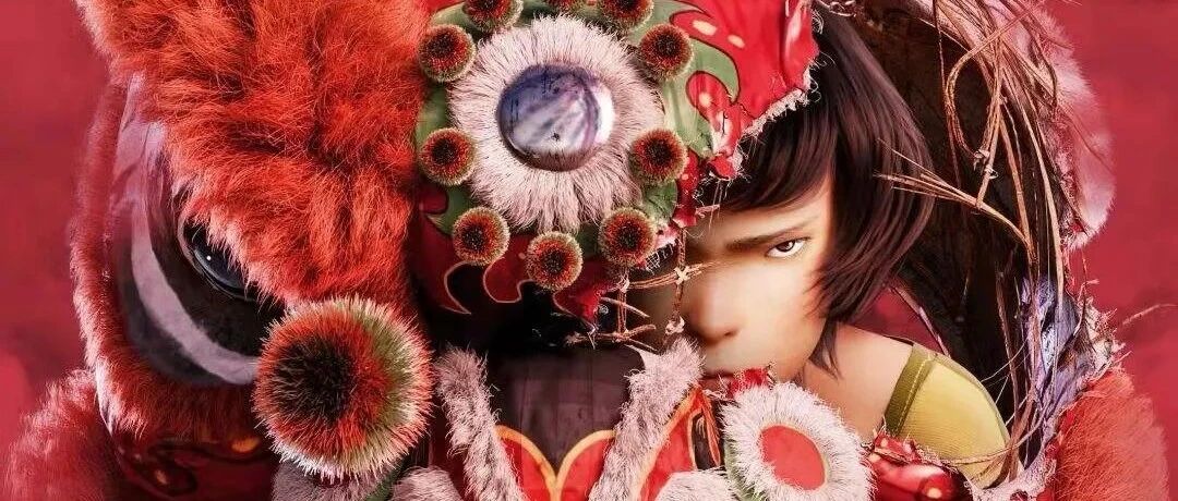 2022∣格局与趋势（中）：雄狮少年，不信爱情神话