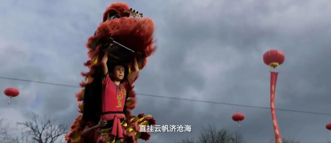 2022∣格局與趨勢（中）：雄獅少年，不信愛情神話的圖9
