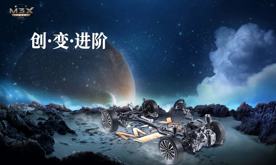 為什么我們買的車總是容易過時？的圖9