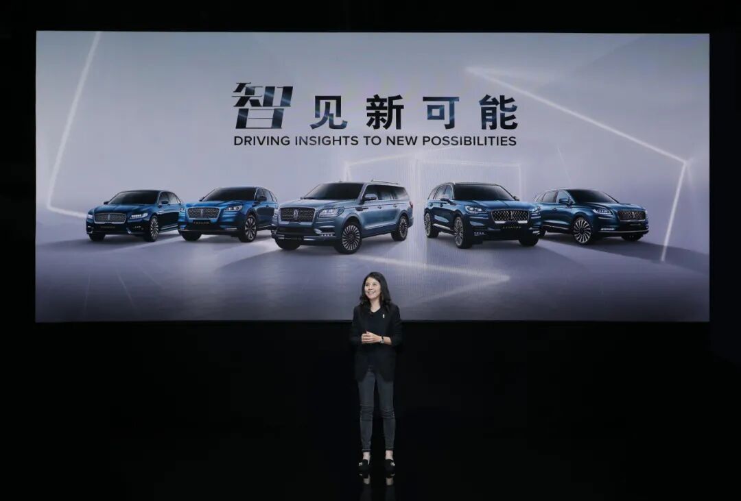 林肯：奔赴星辰“智”海的图1