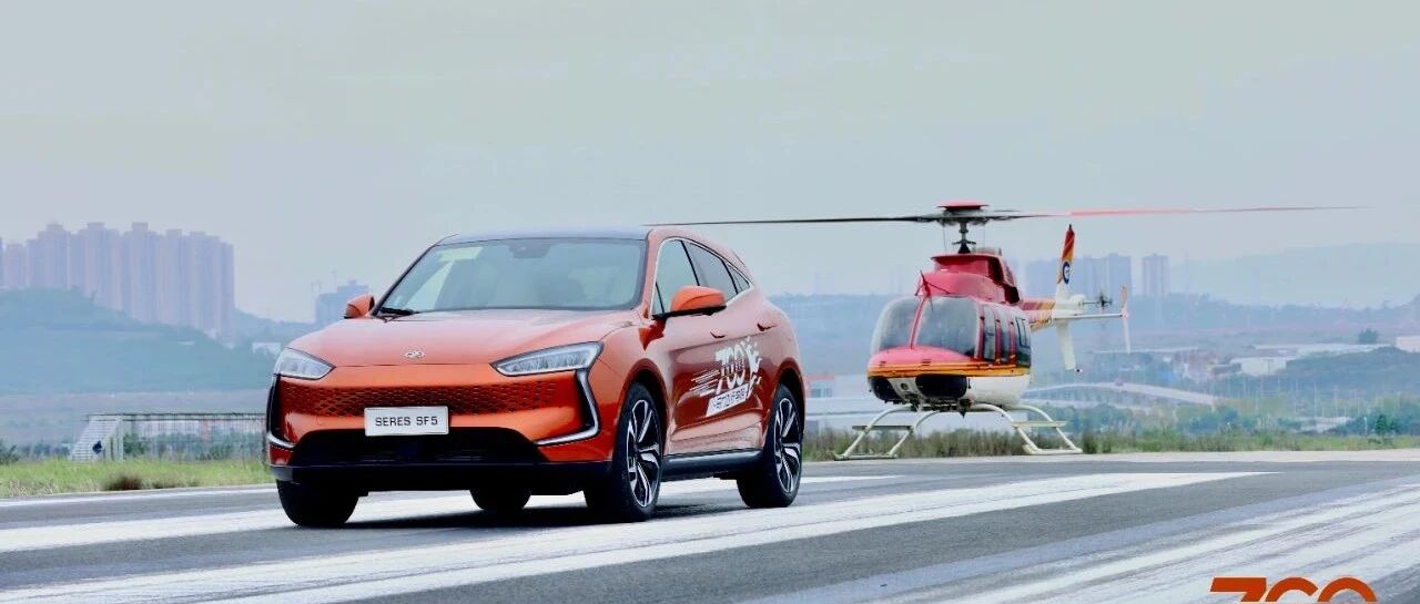 赛力斯SF5的“错位法则”，从打破技术界限开始