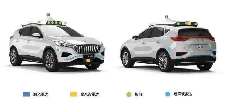 铁了心的百度，从L4到L5的野望的图7