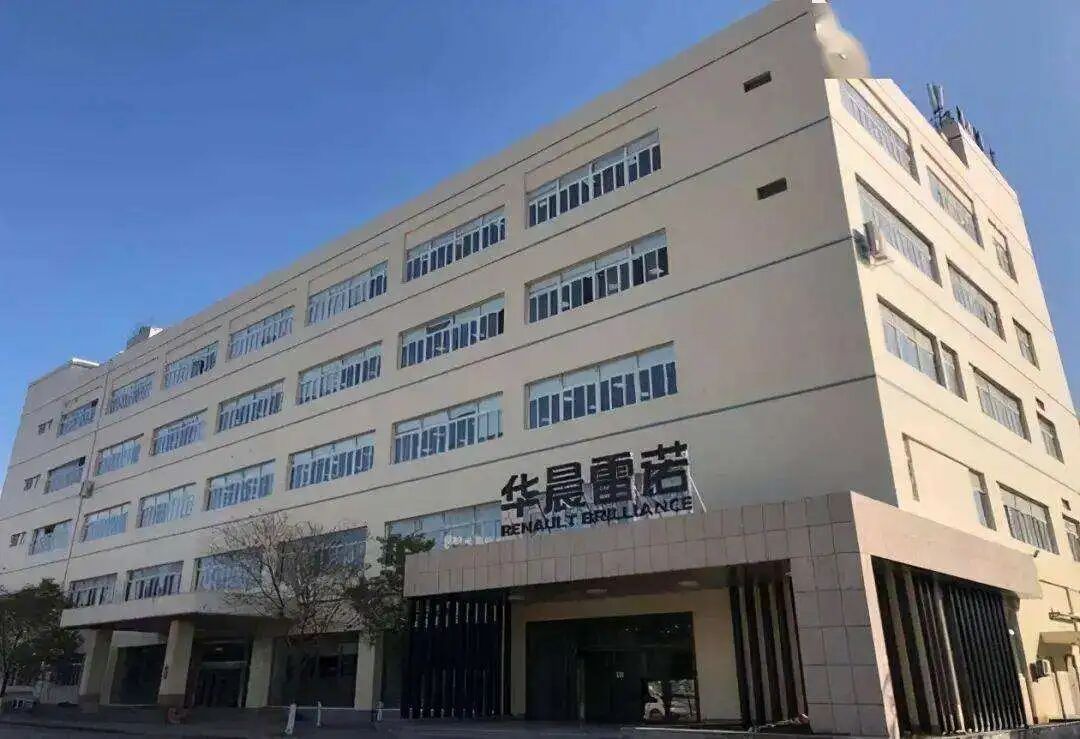 雷諾“再次”敗走中國(guó)的圖1