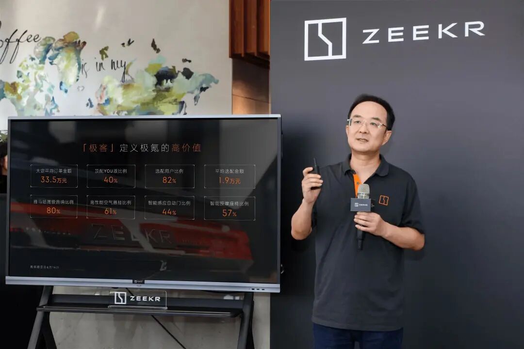 靠說，成為不了“用戶企業(yè)”的圖10