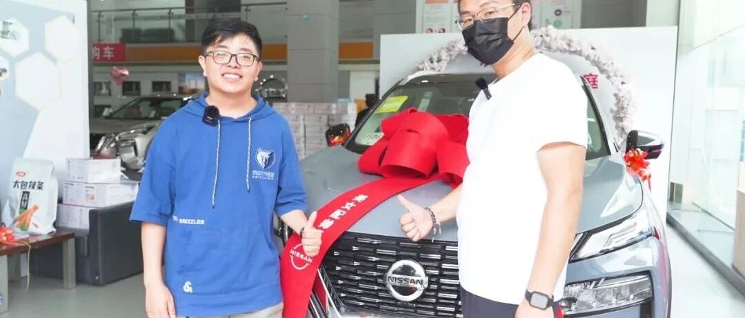 我们买了台全新奇骏做“工作车”