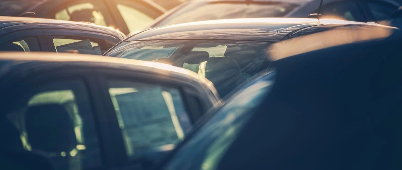 “缺芯”带动二手车火爆，“保值率”背后却藏着误解和偏见