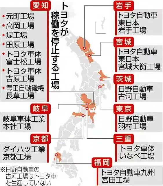 日本丰田地理位置图片