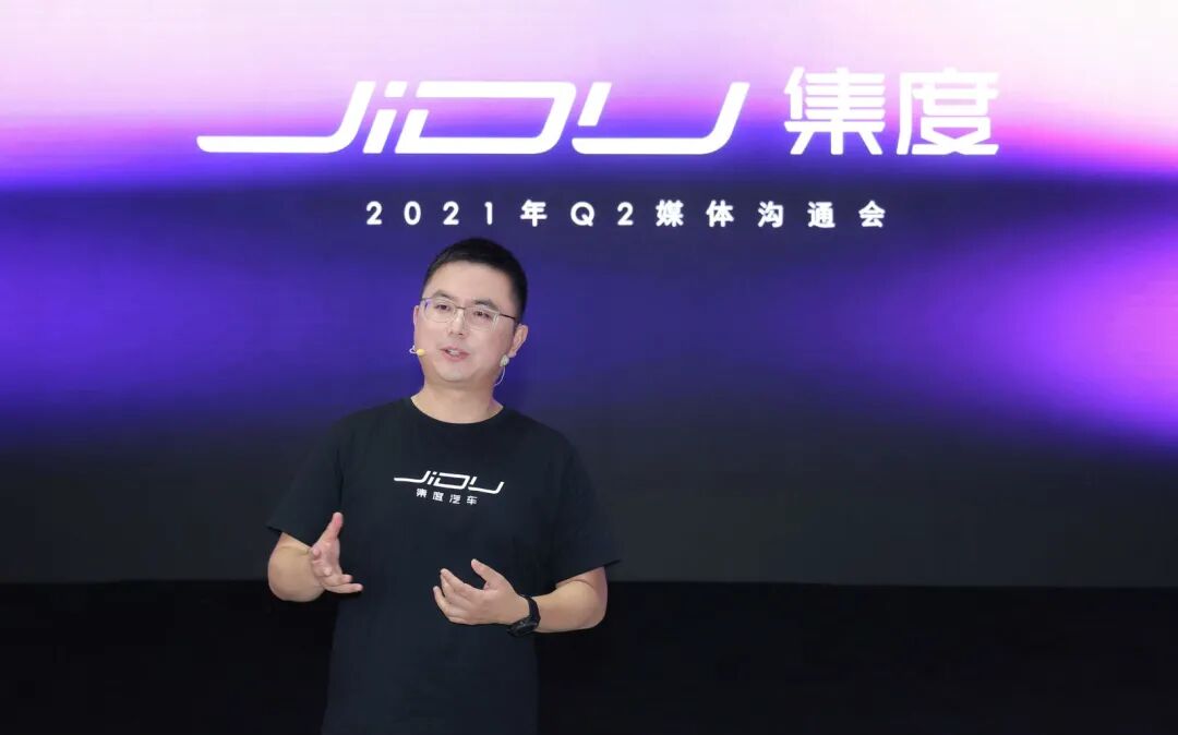 百度要用“豪言”造車？的圖1