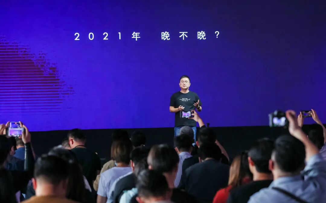 百度要用“豪言”造車？的圖9