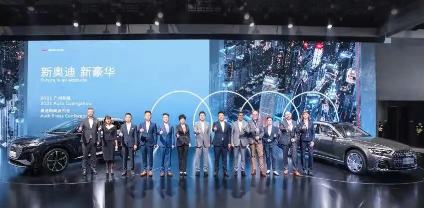 一汽-大眾奧迪2021：是“獵戶”，更是“莊稼人”的圖4