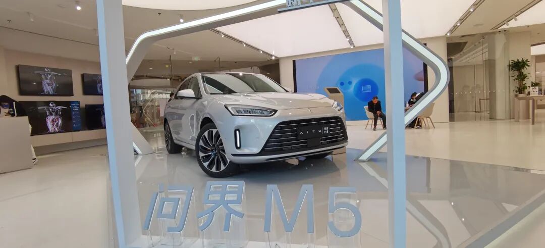 華為、比亞迪、大疆，未來必有一戰？| “深造”的圖13