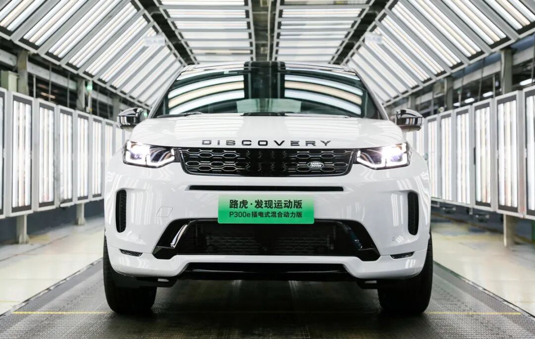 令人激动的新时代正在到来的图7