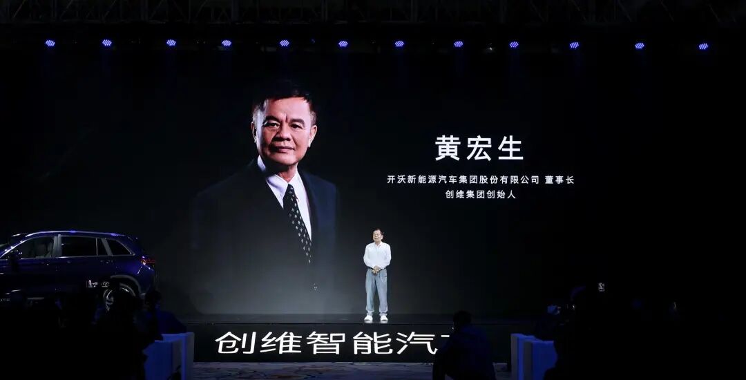 被逼無奈地跌入“純電陷阱”的圖4