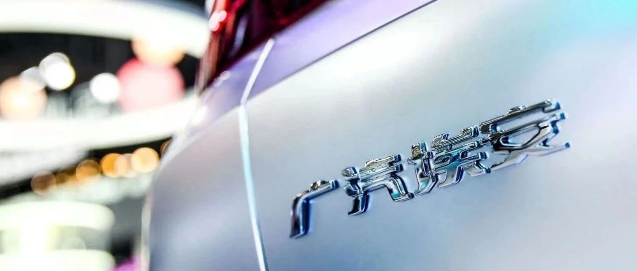 “狙击手”广汽埃安