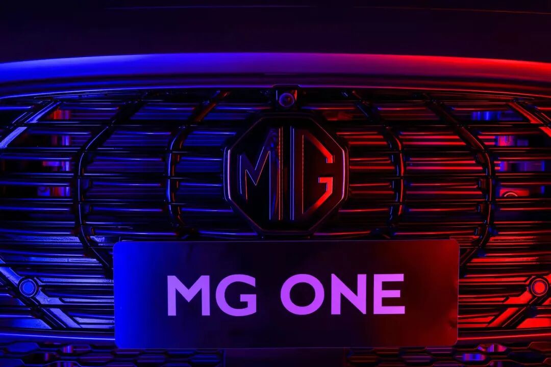 打破慣例顛覆傳統，MG ONE成功突圍，打造燃油新勢力的圖12