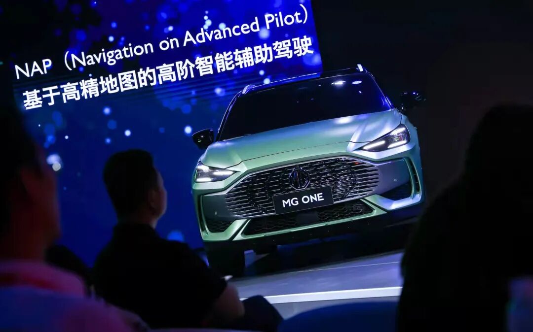 打破慣例顛覆傳統，MG ONE成功突圍，打造燃油新勢力的圖5