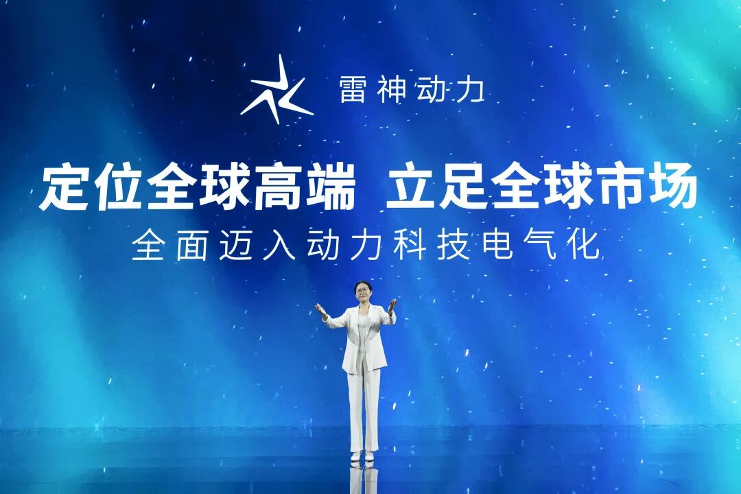 吉利要用五年越過“臨界點”的圖6