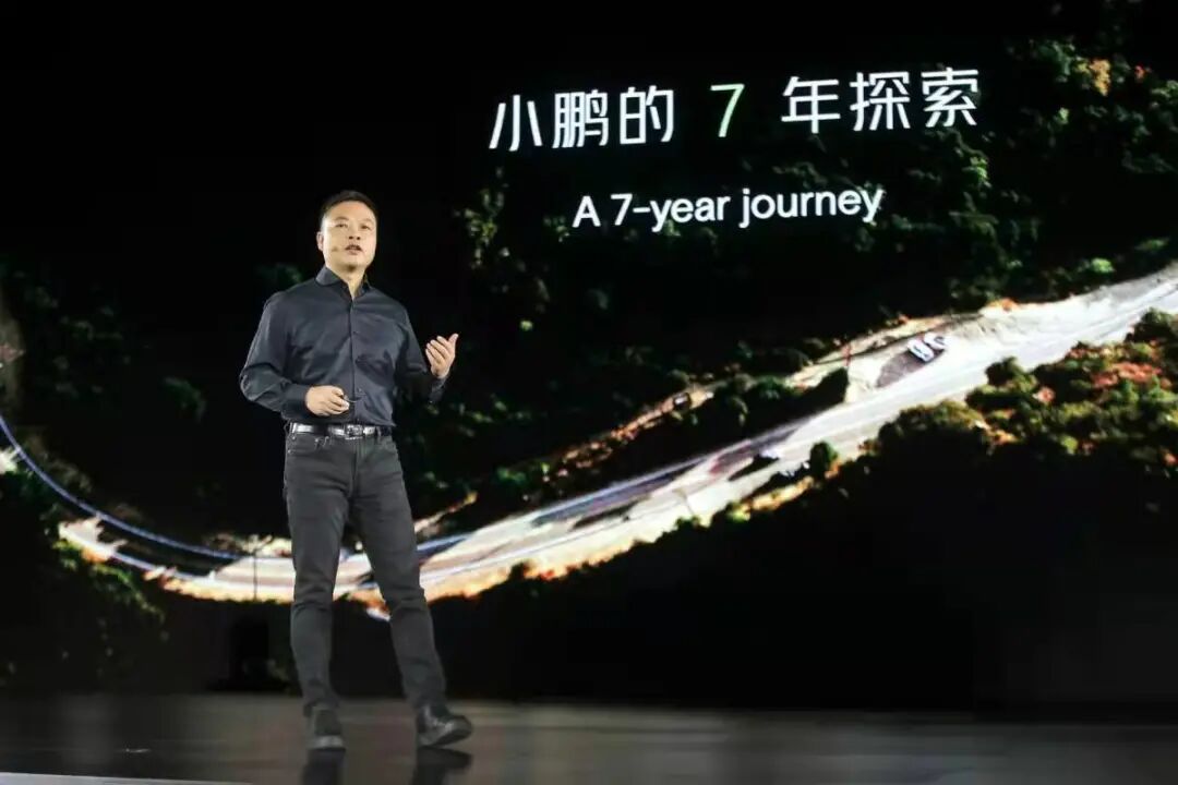 不改，就叫“小鵬”的圖14