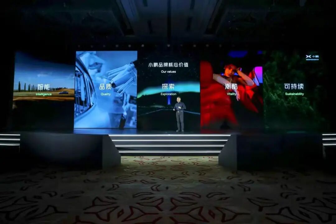 不改，就叫“小鵬”的圖12
