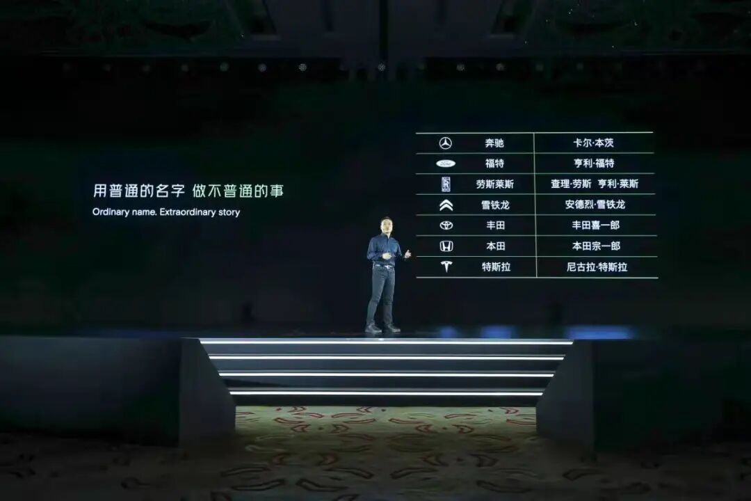 不改，就叫“小鵬”的圖7