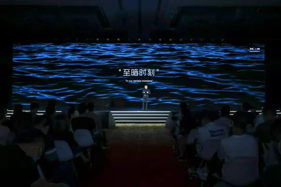 不改，就叫“小鵬”的圖5