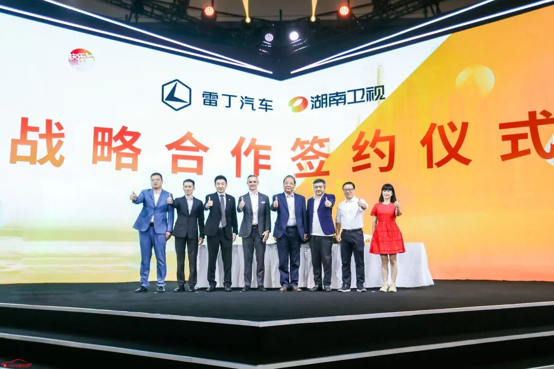 雷丁，轉型如受刑的圖10