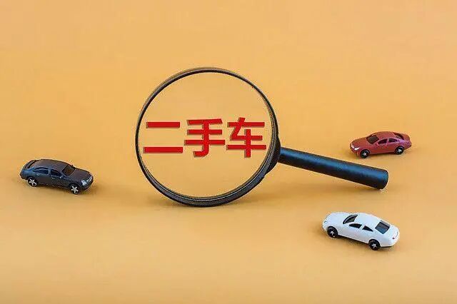 二手車電商：瘋狂之后是破敗的圖4
