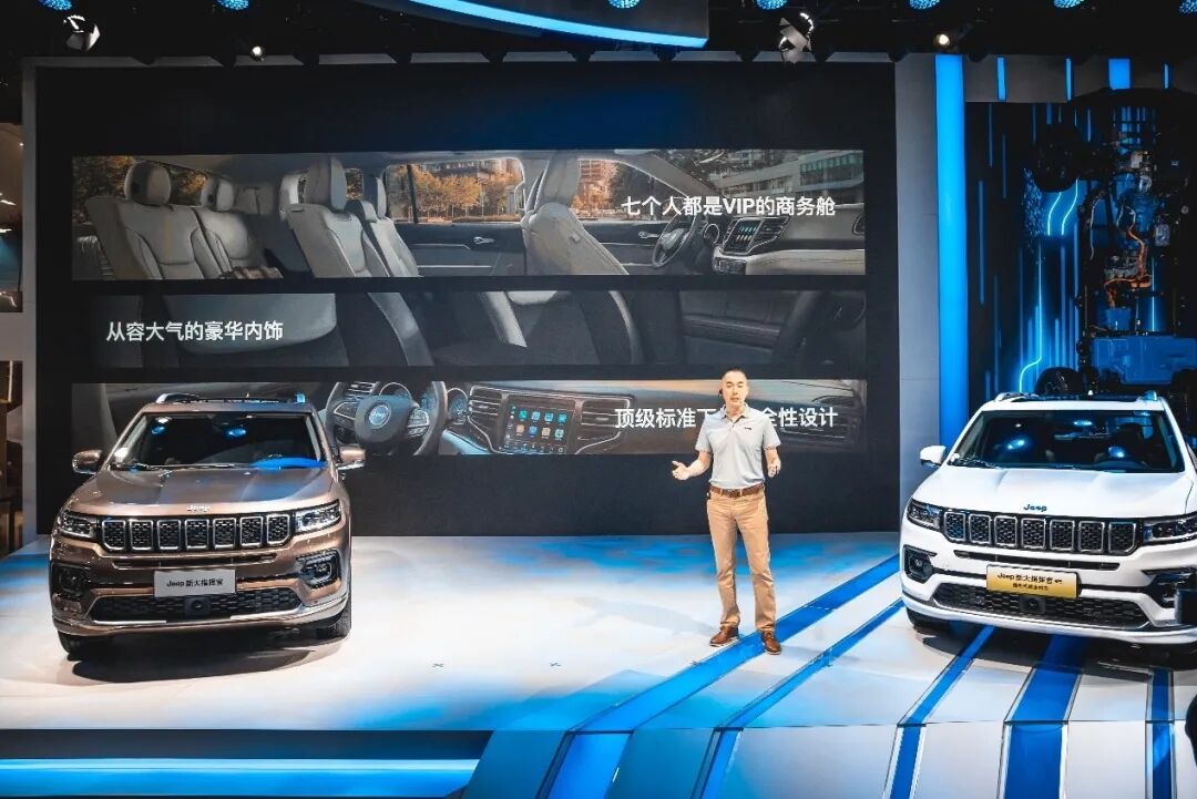 廣汽菲克，撤退or重生？的圖4