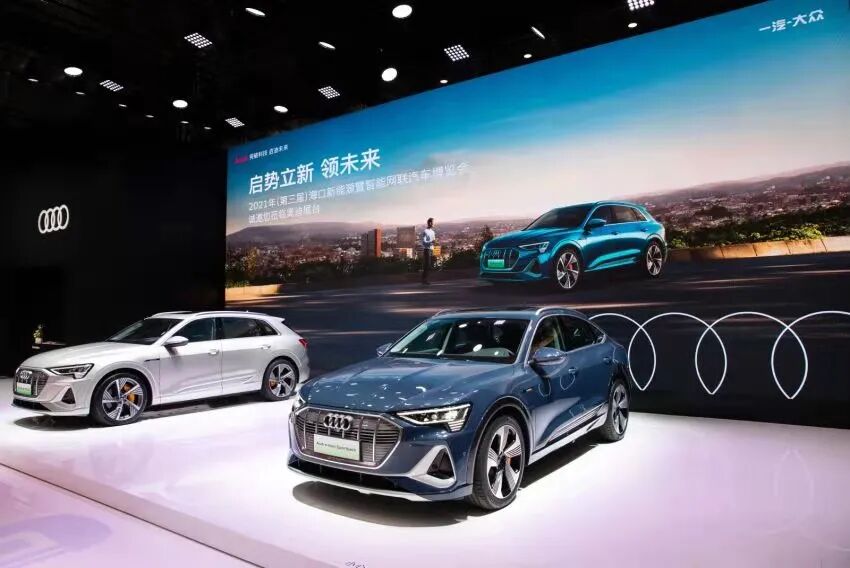 先鋒者奧迪：走在電動化的林中路上的圖5