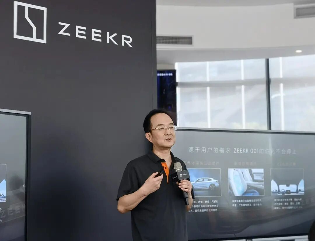 極氪的爭議是“用戶”企業成長的必經之路的圖5
