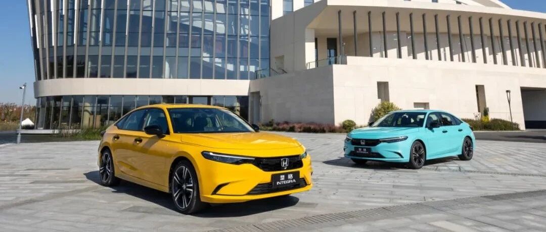 型格再造广汽本田