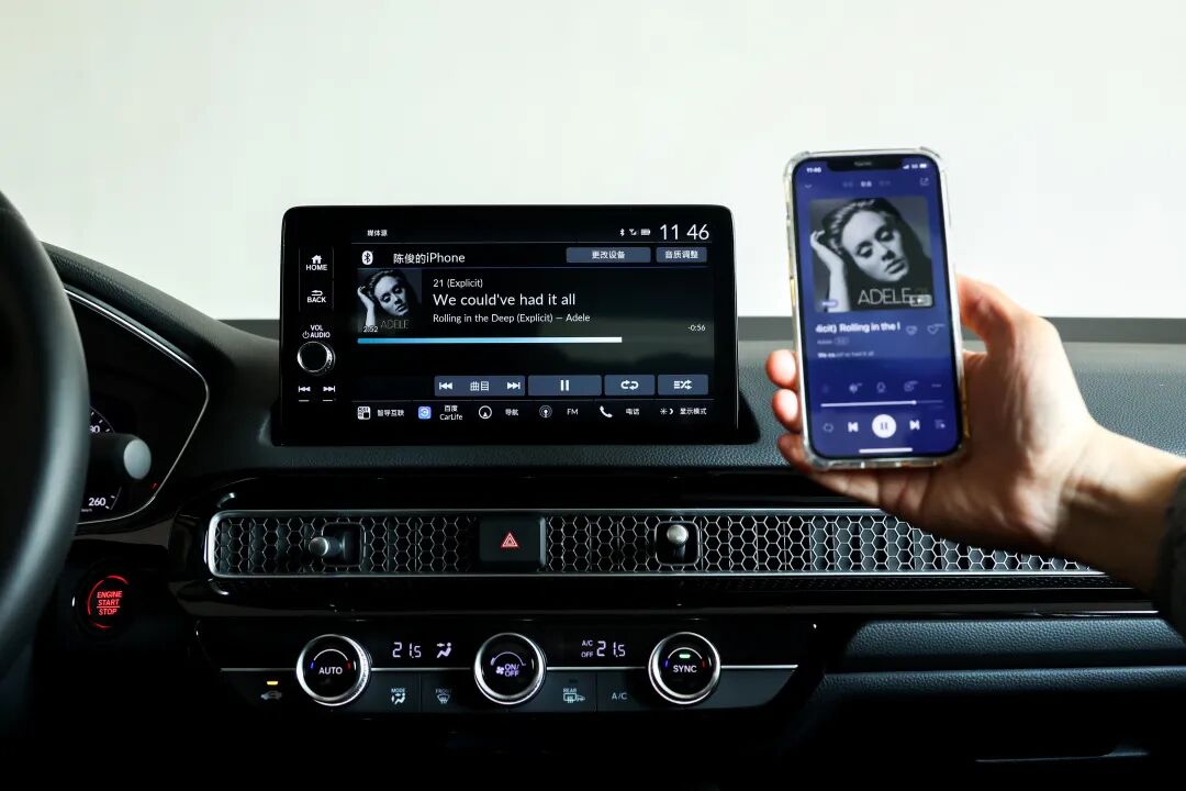 型格再造广汽本田的图11