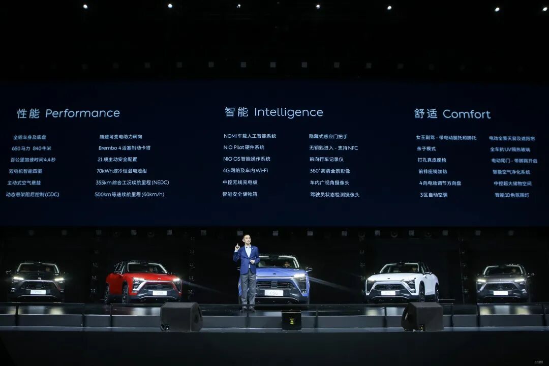 ET5的使命：讓蔚來從理想到現實的圖1