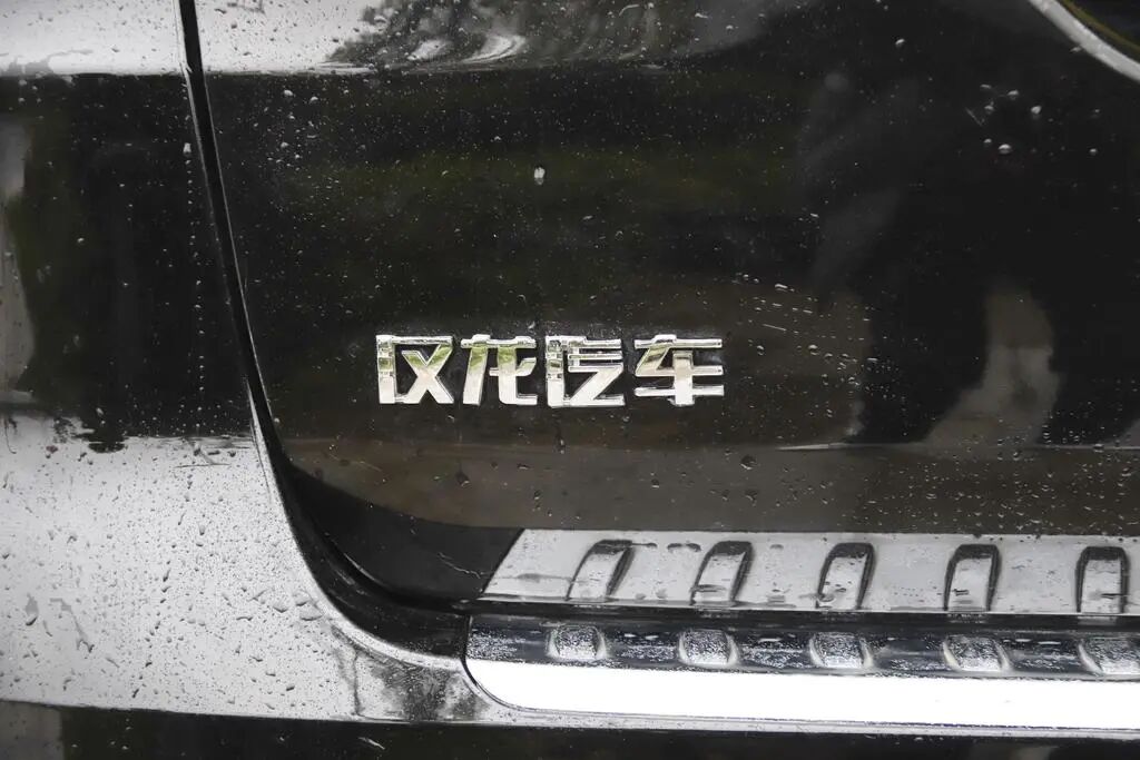 獨家丨長城“拯救”漢龍的圖4