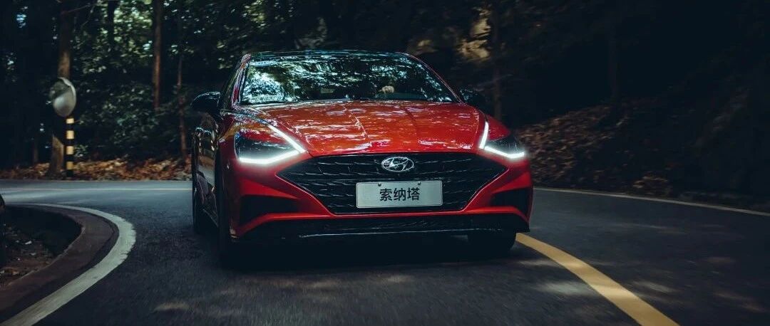 第十代索纳塔的AB面
