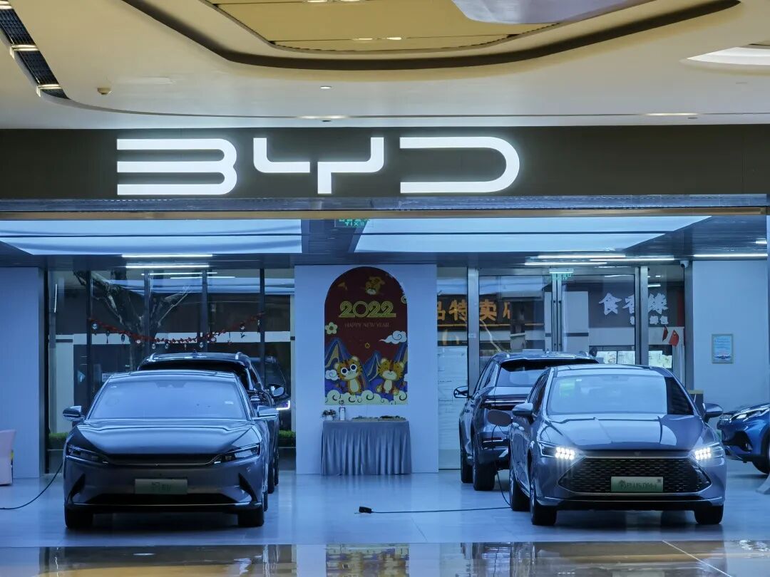DM-i 救得了創(chuàng)維汽車？的圖2