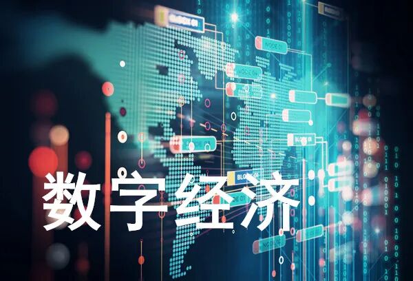 車企“瞄準(zhǔn)”數(shù)字化營(yíng)銷的圖4