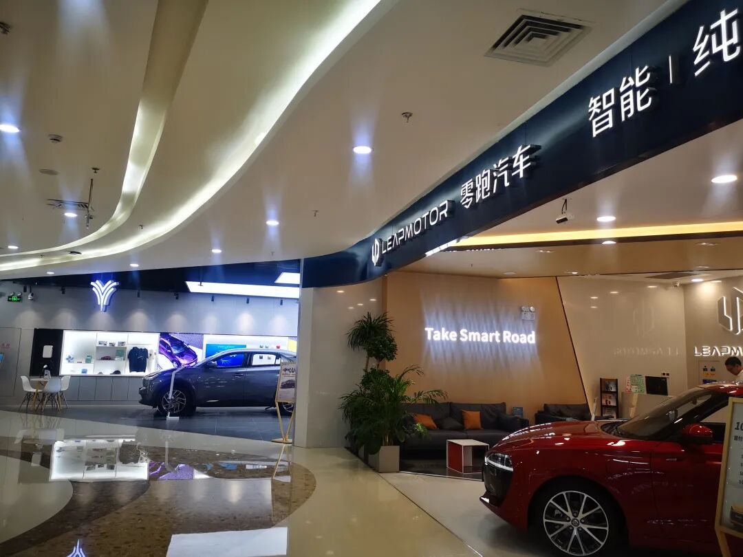 独家：华为卖车“高薪抢人”，下半年将引入赛力斯SF7的图5