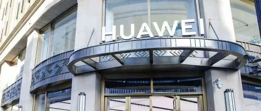 独家：华为卖车“高薪抢人”，下半年将引入赛力斯SF7