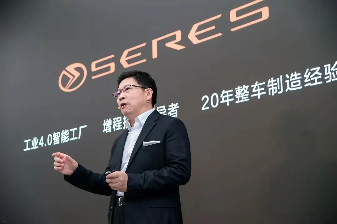 独家：华为卖车“高薪抢人”，下半年将引入赛力斯SF7的图15