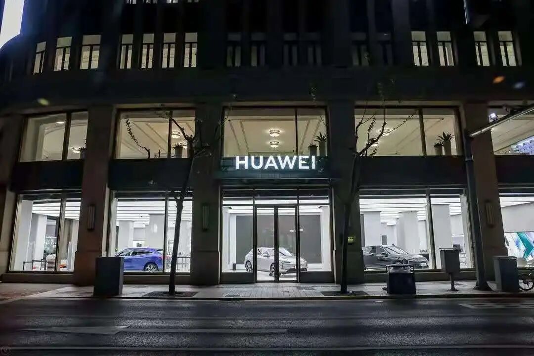 独家：华为卖车“高薪抢人”，下半年将引入赛力斯SF7的图12