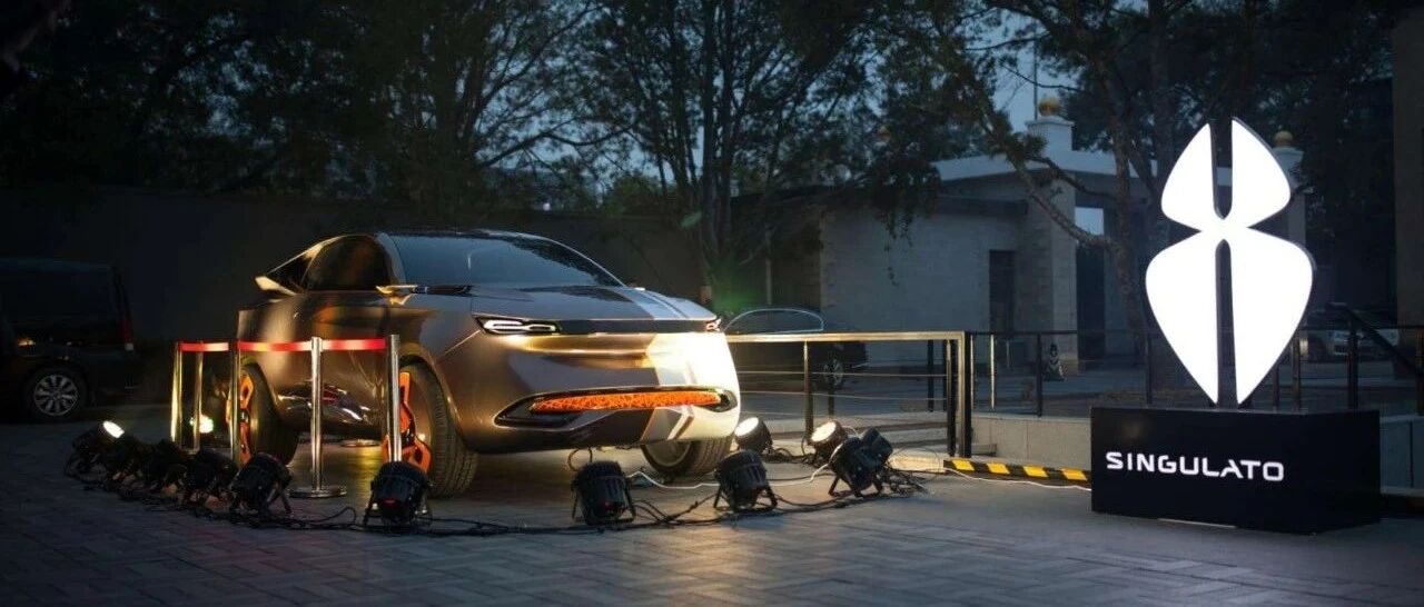 奇点，下一个拜腾？