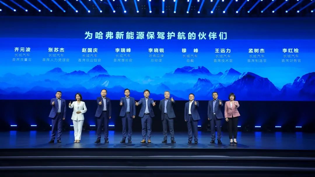 哈弗的“英雄本色”的圖7