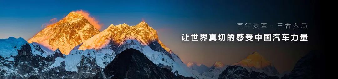 哈弗的“英雄本色”的圖13