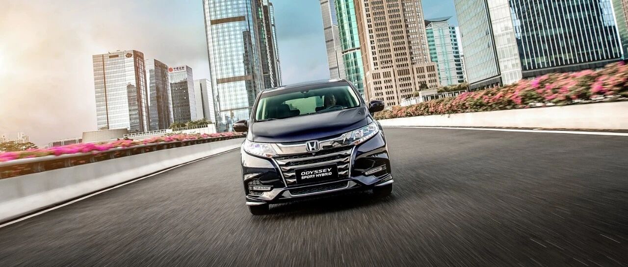 MPV市场需要新生，更需要奥德赛