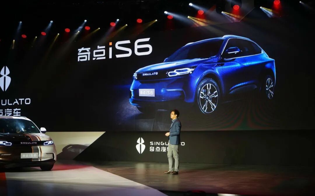 從奇點到智點，野蠻造車幾時休？的圖5